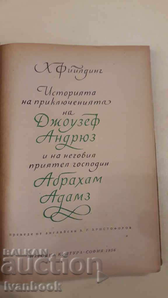 Auction Joseph Andrews and ... - H. Fielding Auction Joseph Andrews and ... - H. Fielding