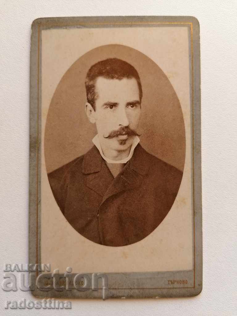 Φωτογραφία χαρτονιού, φωτογραφία Ο. Μαρkolesko, Τŭrnovo