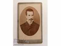 Cardboard photo O. Marculescu Tarnovo