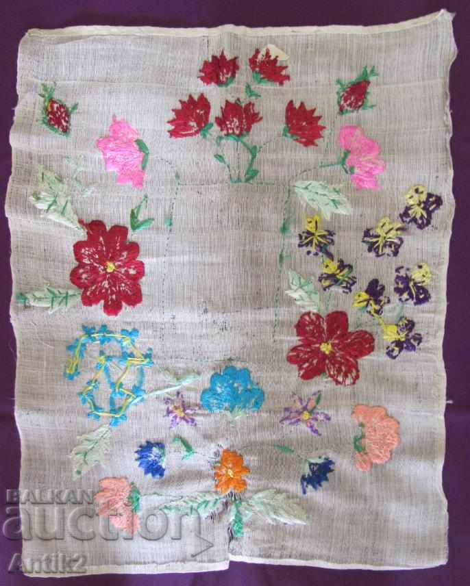 Baza de fotografii brodată manual din secolul al XIX-lea - 7 Baza de fotografii brodată manual din secolul al XIX-lea - 7