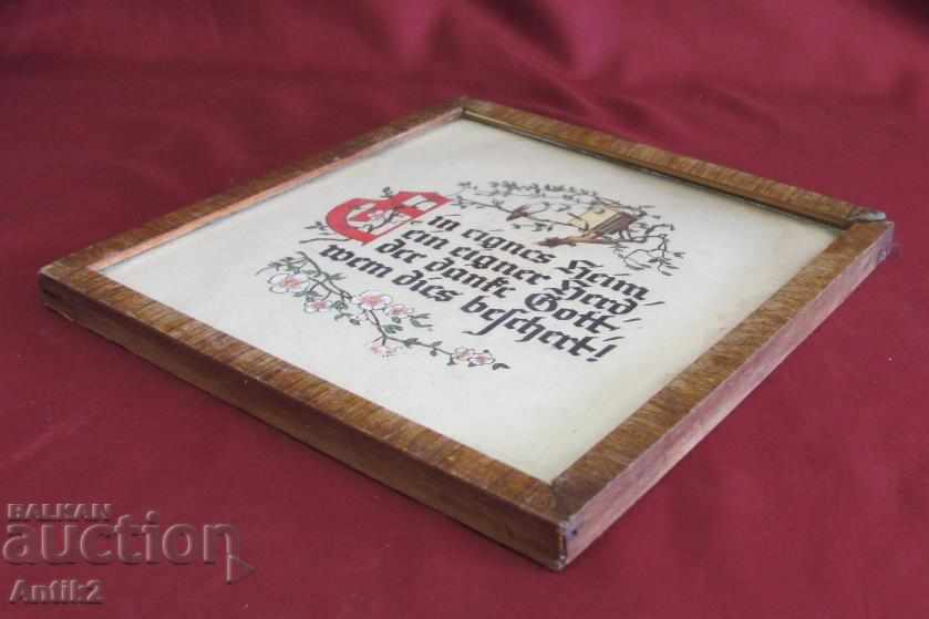 Delivery of Antique Hand-Painted Painting Germany Delivery of Antique Hand-Painted Painting Germany