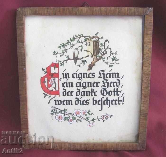 Antique Hand-Painted Painting Germany - 7 Antique Hand-Painted Painting Germany - 7