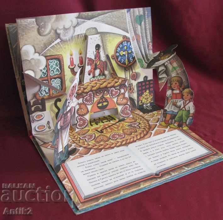 Delivery of 1979 Kubasta Andersen Children's Book