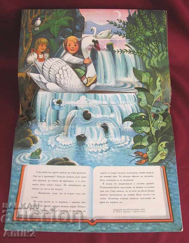 1979 Kubasta Andersen Children's Book - 7