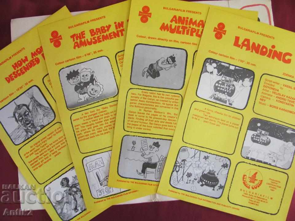 1987г. Албум с Анимационни Филми България - 7 1987г. Албум с Анимационни Филми България - 7