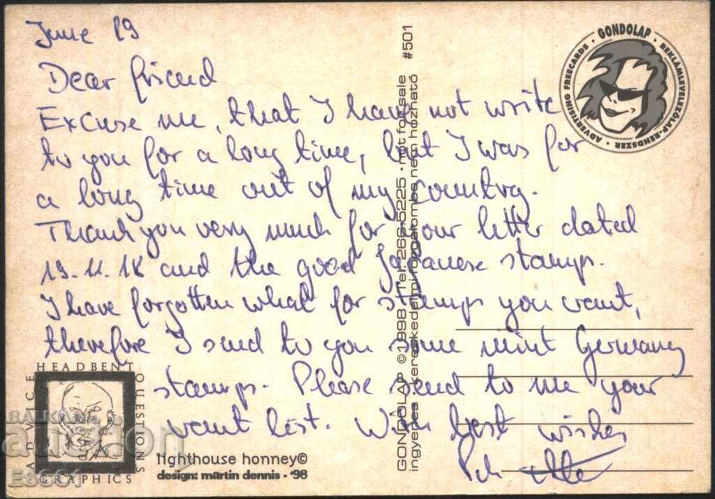 καρτ ποστάλ με τιμή 1.00 BGN | € 0.51 καρτ ποστάλ με τιμή 1.00 BGN | € 0.51