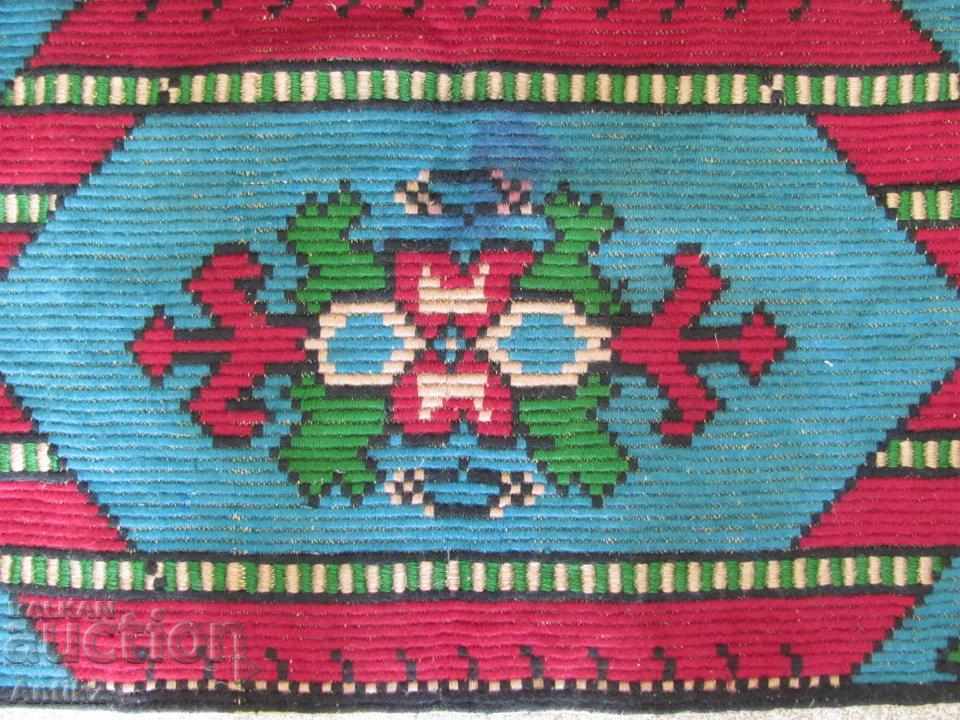 19th Century Hand Embroidered Carpet, Covior with price 140.00 BGN | € 71.58 19th Century Hand Embroidered Carpet, Covior with price 140.00 BGN | € 71.58