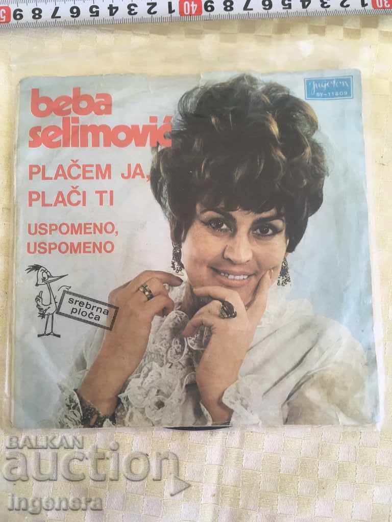 Gramophone record-baby Selimovich