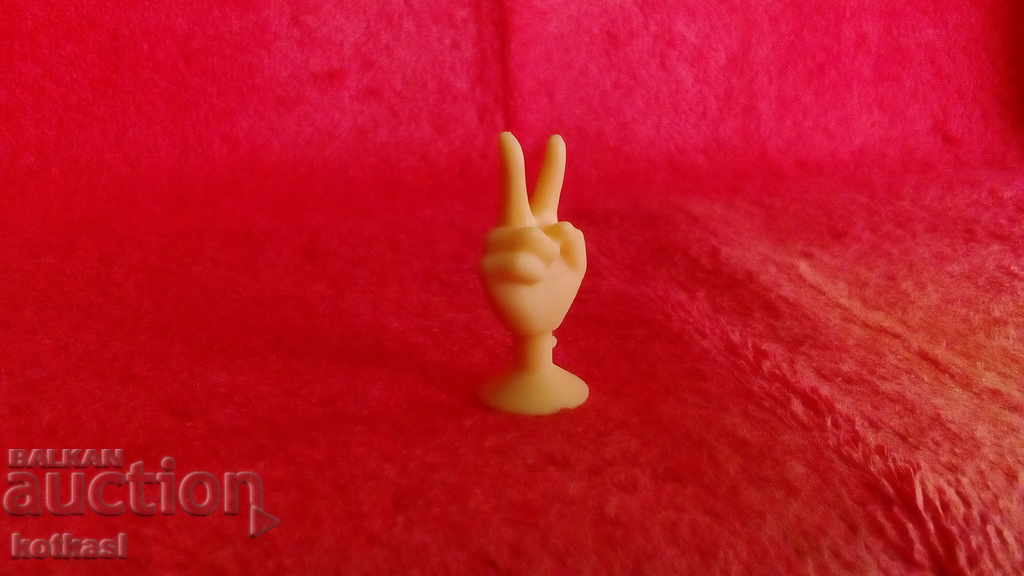 Rubber Chocolate Egg Figurine with price 3.50 BGN | € 1.79 Rubber Chocolate Egg Figurine with price 3.50 BGN | € 1.79