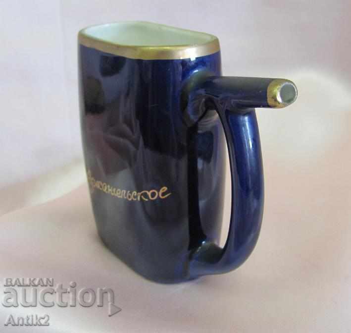 Star Porcelanov Feider USSR with price 80.00 BGN | € 40.90