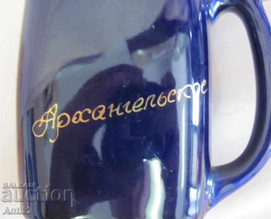 Delivery of Star Porcelanov Feider USSR