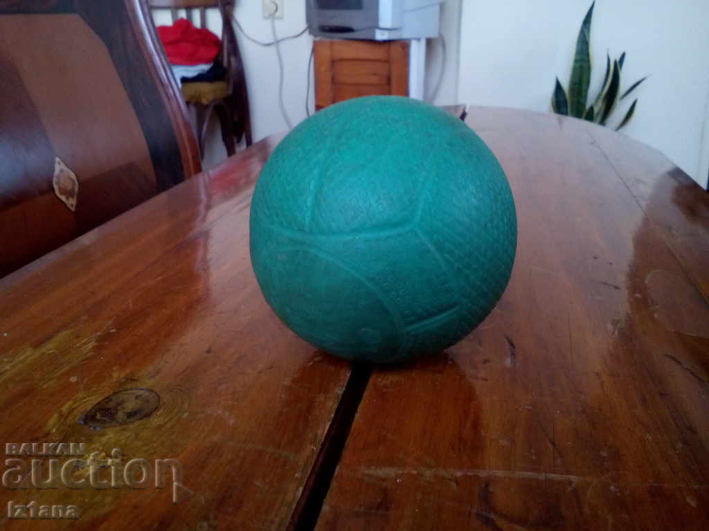 An old children's ball with price 5.00 BGN | € 2.56 An old children's ball with price 5.00 BGN | € 2.56