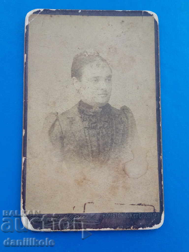 * $ * Y * $ * OLD PHOTOS ADVERTISING MATERIAL FRANCOIS BAUER * $ * Y * $ * with price 19.00 BGN | € 9.71 * $ * Y * $ * OLD PHOTOS ADVERTISING MATERIAL FRANCOIS BAUER * $ * Y * $ * with price 19.00 BGN | € 9.71