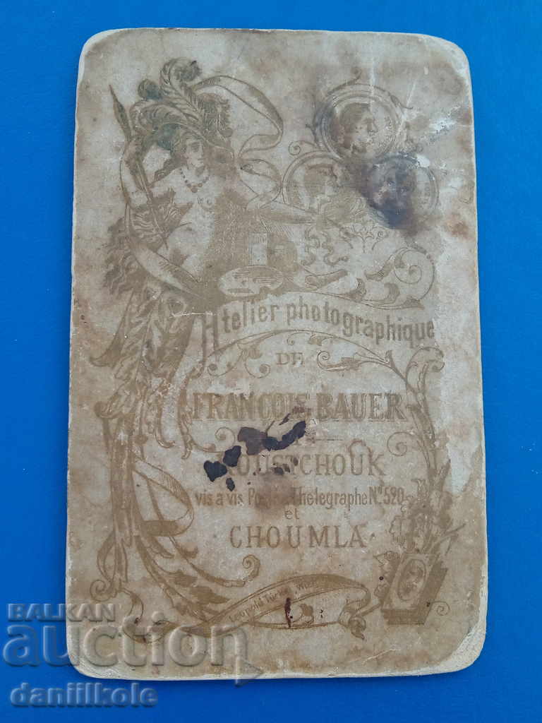 Delivery of * $ * Y * $ * OLD PHOTOS ADVERTISING MATERIAL FRANCOIS BAUER * $ * Y * $ * Delivery of * $ * Y * $ * OLD PHOTOS ADVERTISING MATERIAL FRANCOIS BAUER * $ * Y * $ *