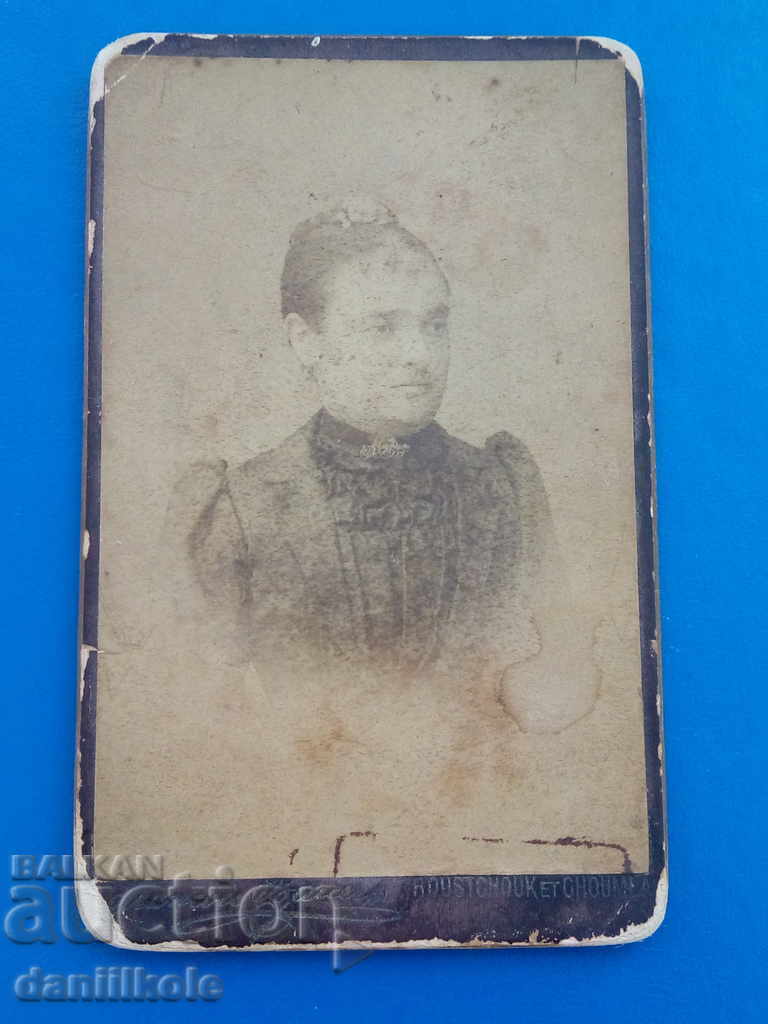 *$*Y*$* FOTOGRAFIE VECHE SUPORT PUBLICITAR FRANCOIS BAUER*$*Y*$*