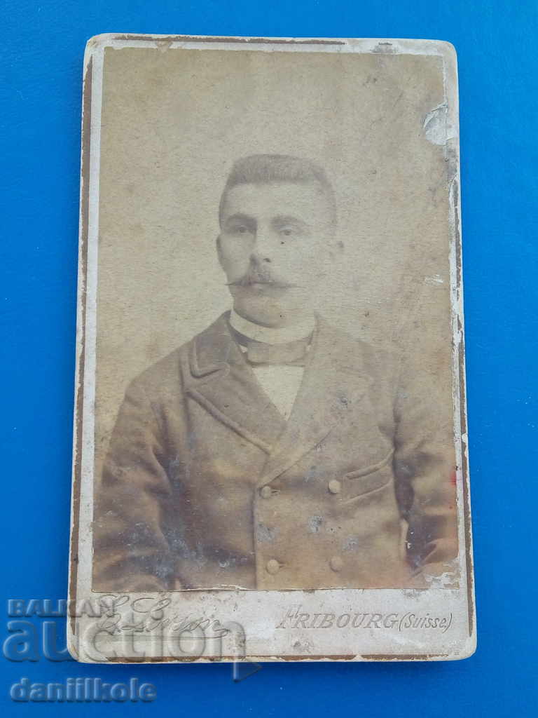 * $ * Y * $ * FOTOGRAFII VECHI C MATERIAL DE PUBLICITATE E. SORSON * $ * Y * $ * cu preț 19.00 BGN | € 9.71