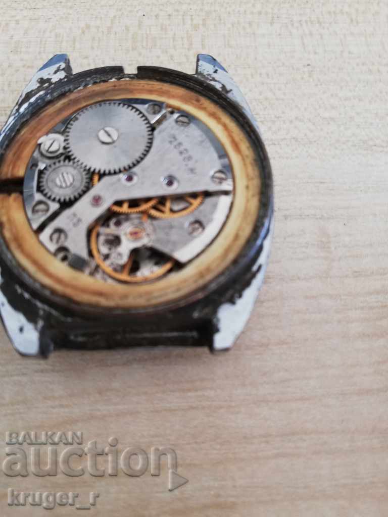 Livrarea Ceas Racheta