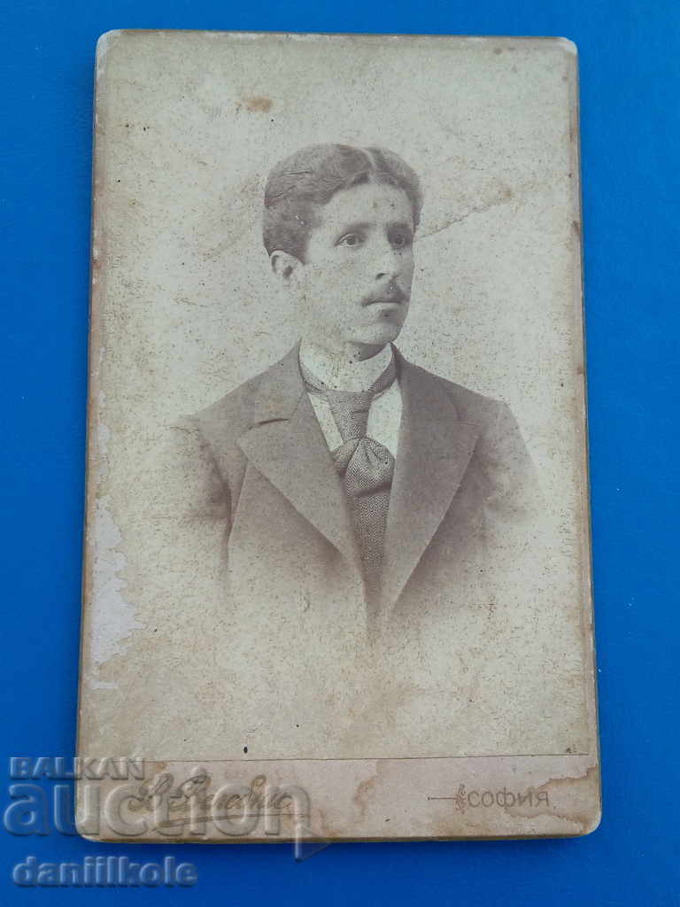 * $ * Y * $ * OLD PHOTOS C ADVERTISING MATERIAL W. WELLEBY * $ * Y * $ * with price 19.00 BGN | € 9.71 * $ * Y * $ * OLD PHOTOS C ADVERTISING MATERIAL W. WELLEBY * $ * Y * $ * with price 19.00 BGN | € 9.71