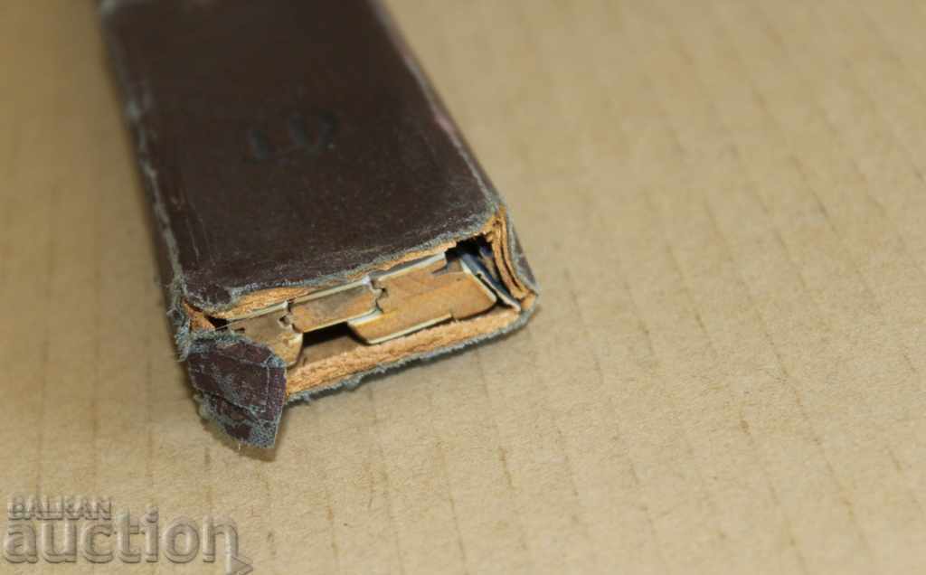 . 1952 SOC LOGARITHMIC LINE Leningrad USSR with price 19.00 BGN | € 9.71 . 1952 SOC LOGARITHMIC LINE Leningrad USSR with price 19.00 BGN | € 9.71