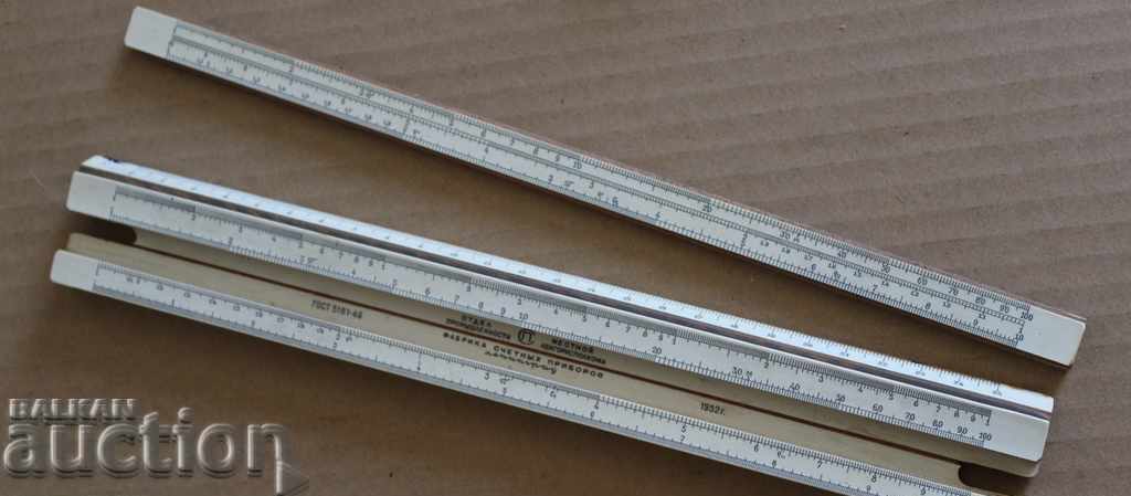 Auction . 1952 SOC LOGARITHMIC LINE Leningrad USSR Auction . 1952 SOC LOGARITHMIC LINE Leningrad USSR