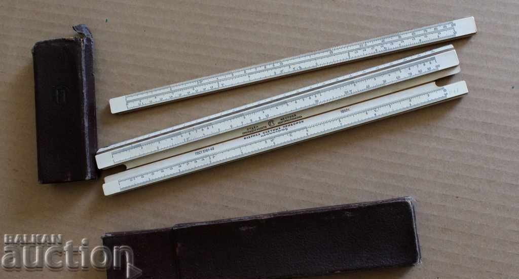 Delivery of . 1952 SOC LOGARITHMIC LINE Leningrad USSR Delivery of . 1952 SOC LOGARITHMIC LINE Leningrad USSR