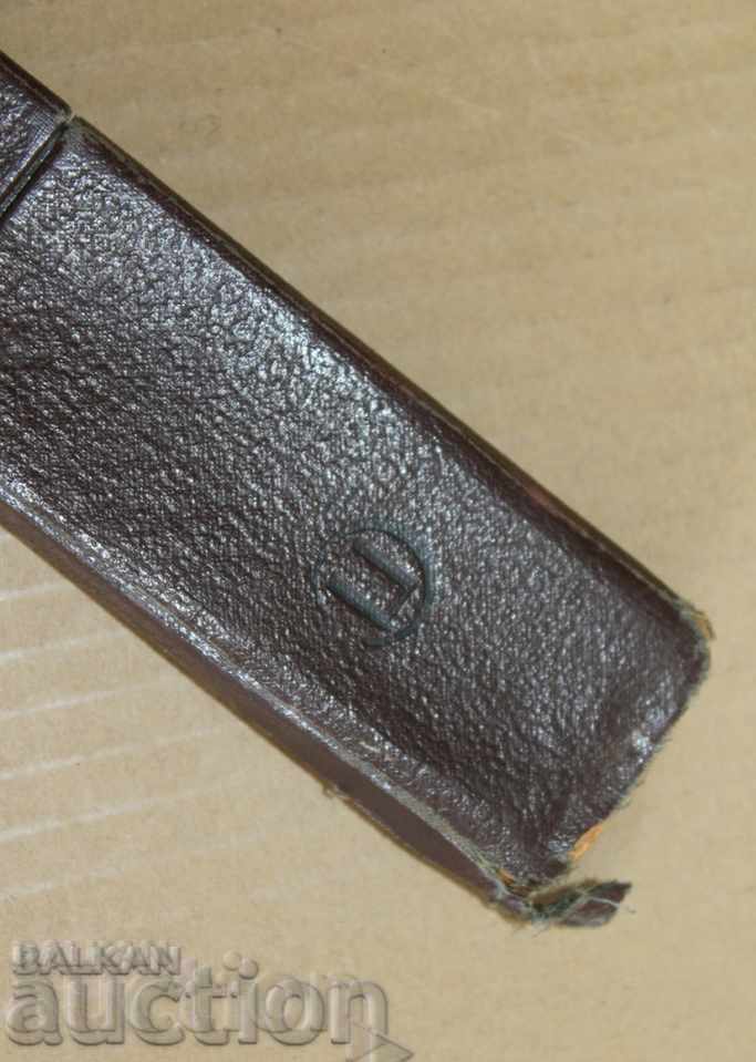 . 1952 SOC LOGARITHMIC LINE Leningrad USSR - 7 . 1952 SOC LOGARITHMIC LINE Leningrad USSR - 7