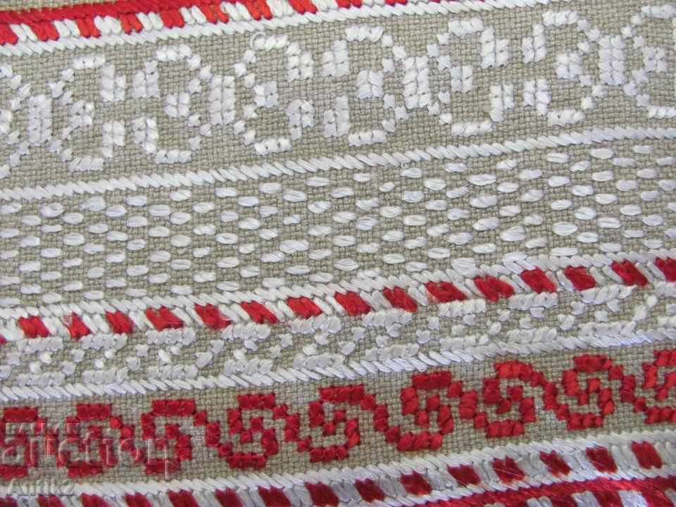 Delivery of Antique Cover, Box Delivery of Antique Cover, Box