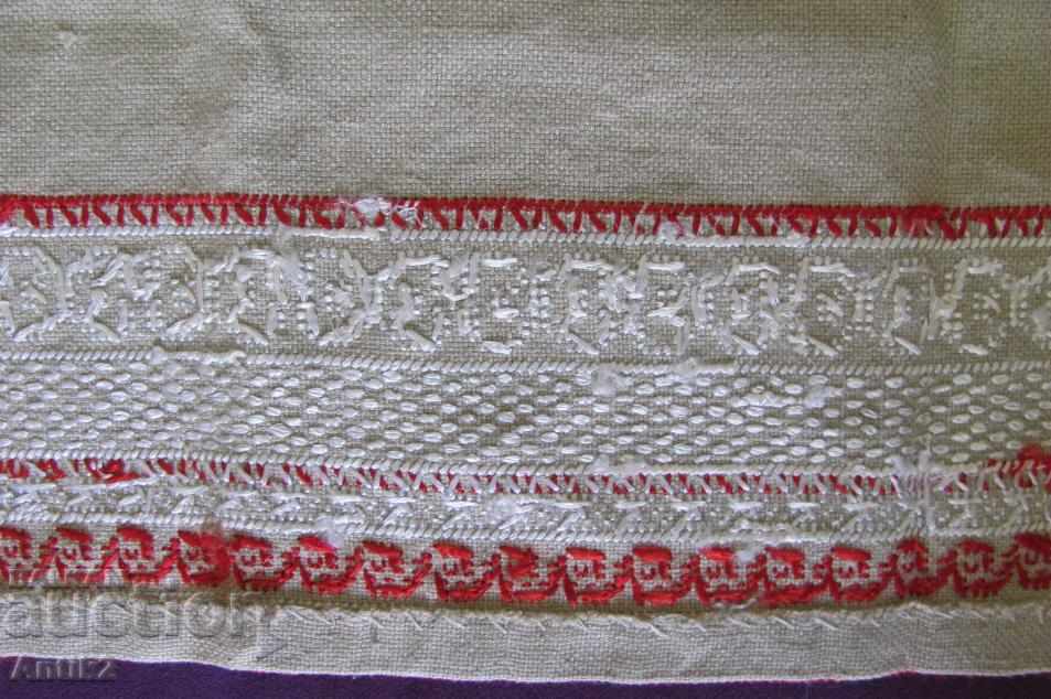 Antique Cover, Box - 5 Antique Cover, Box - 5