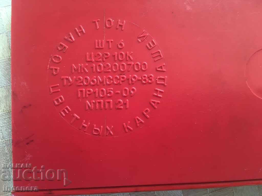 PERGELS AND AUTOMATIC PENCILS - 6