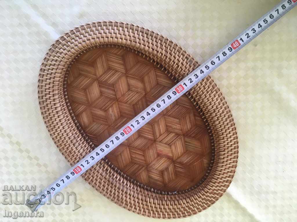 BAMBOO PLATEAU - 7 BAMBOO PLATEAU - 7