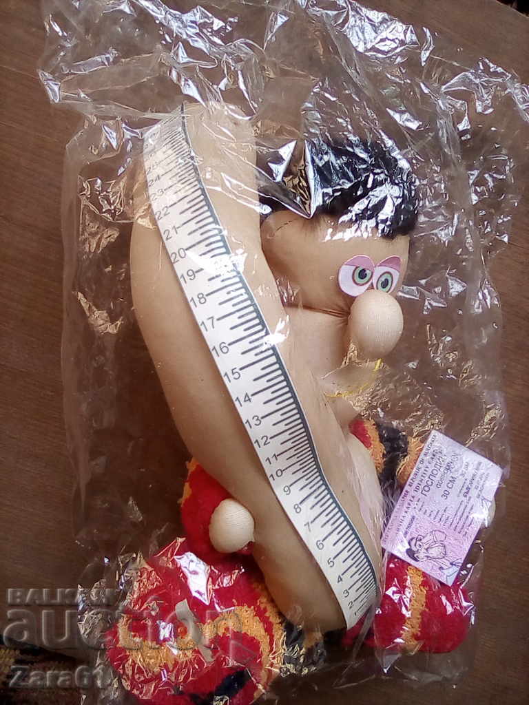 Auction Mr. 30 centimeters Auction Mr. 30 centimeters