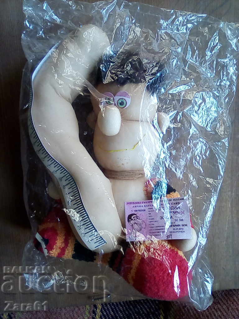 Mr. 30 centimeters - 6 Mr. 30 centimeters - 6