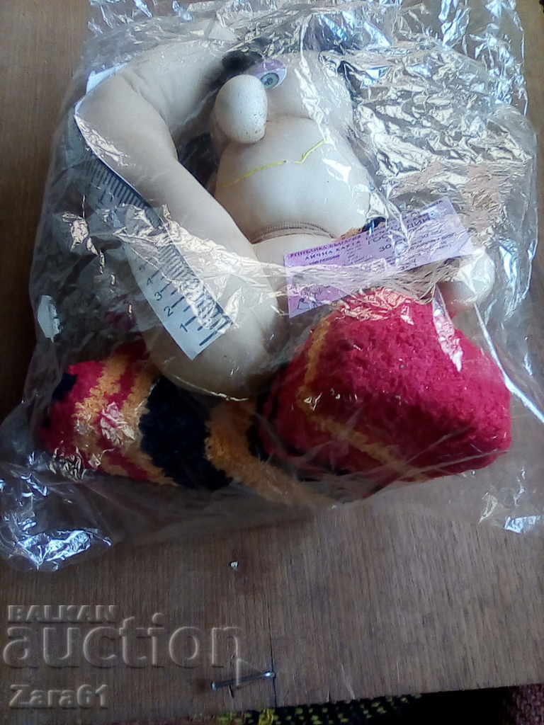 Mr. 30 centimeters - 7 Mr. 30 centimeters - 7