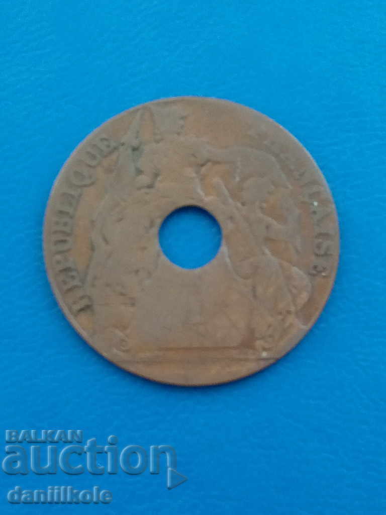 Auction * $ * Y * $ * FRENCH INDO-CHINA 1 CENT 1923 - ROW RRR * $ * Y * $ * Auction * $ * Y * $ * FRENCH INDO-CHINA 1 CENT 1923 - ROW RRR * $ * Y * $ *