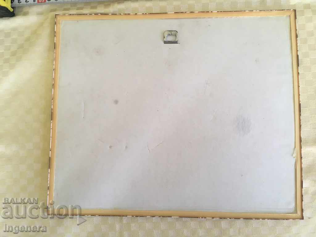 Licitație LASER DE Vopsire