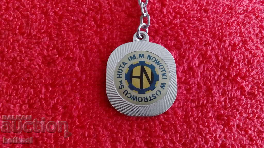 Old solid metal key ring with price 10.50 BGN | € 5.37 Old solid metal key ring with price 10.50 BGN | € 5.37