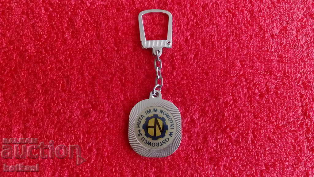 Old solid metal key ring