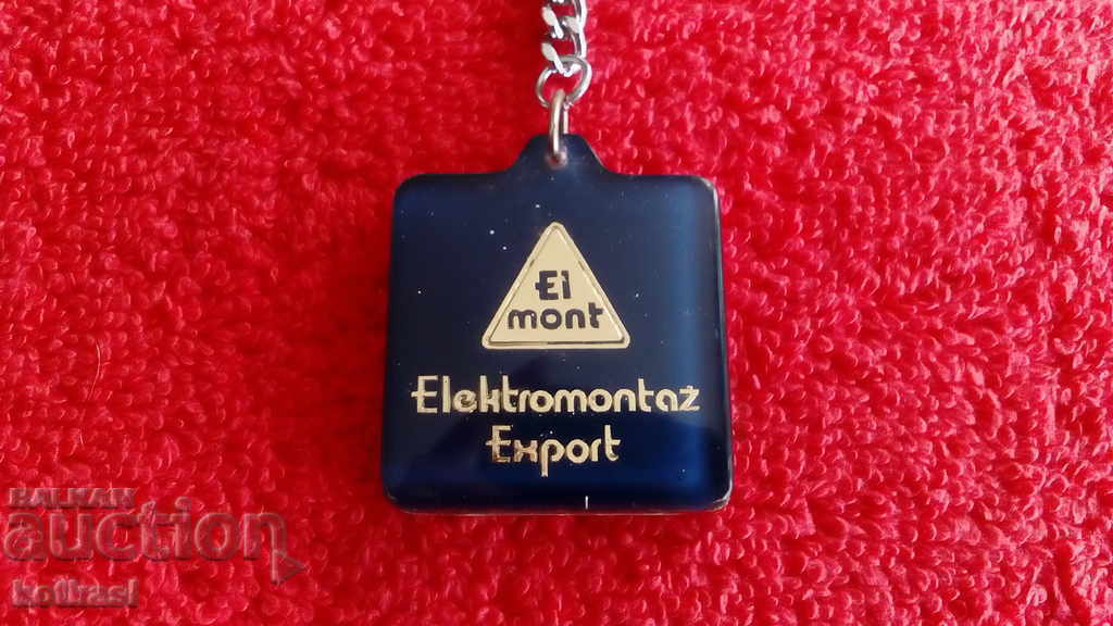 Old Cancer Zodiac Keychain with price 10.50 BGN | € 5.37 Old Cancer Zodiac Keychain with price 10.50 BGN | € 5.37