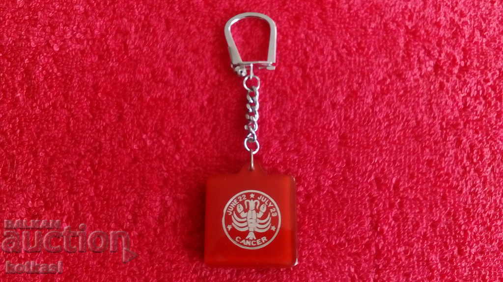 Auction Old Cancer Zodiac Keychain Auction Old Cancer Zodiac Keychain