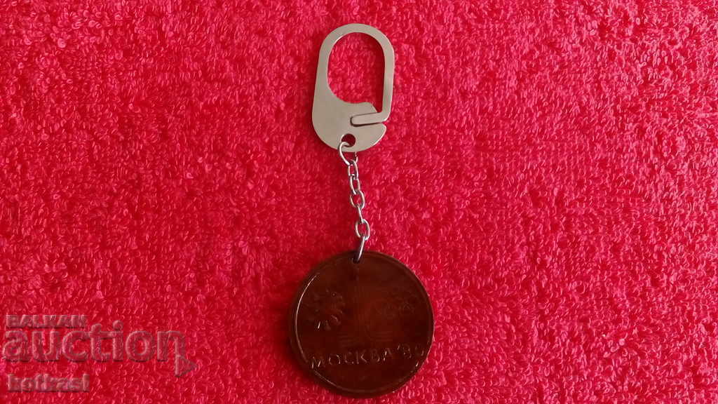 Auction  Old keychain BOC Olympiad Moscow 80