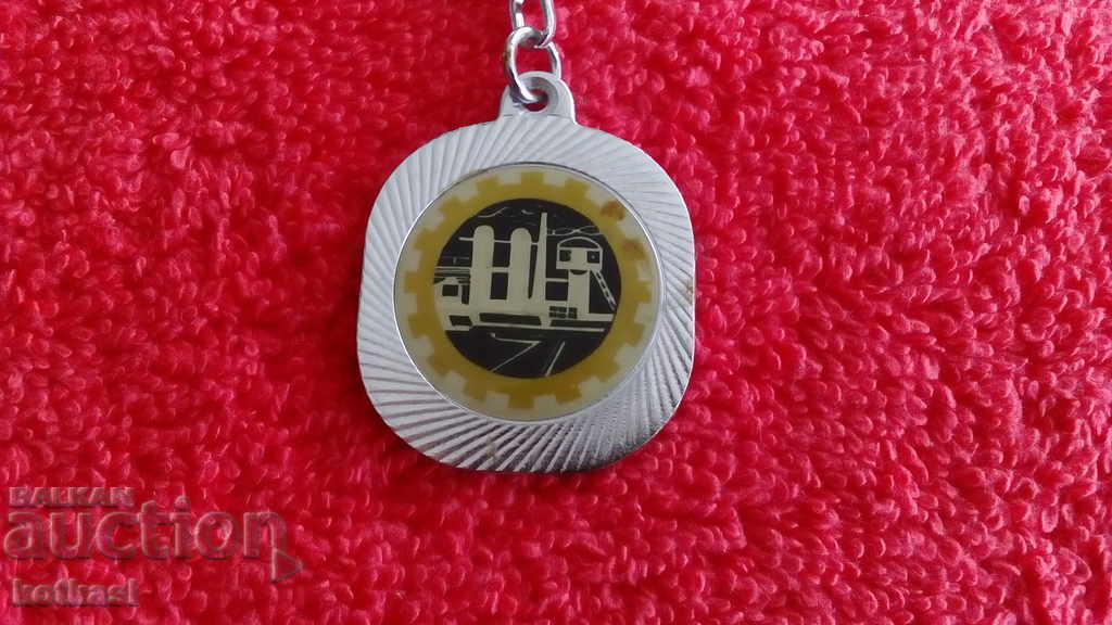 Delivery of An old key ring Delivery of An old key ring