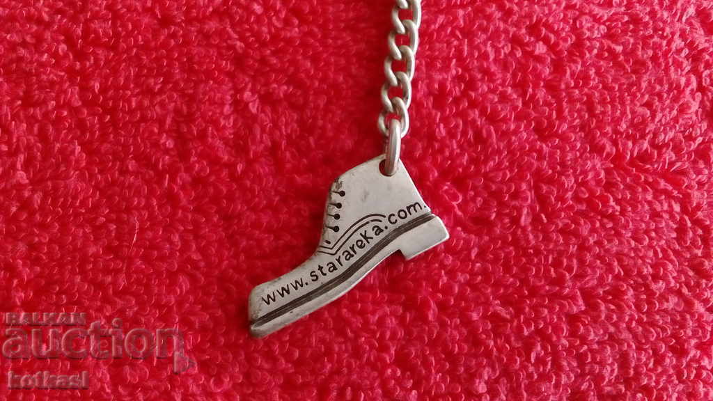 Delivery of Old key chain Shoe Italy Delivery of Old key chain Shoe Italy