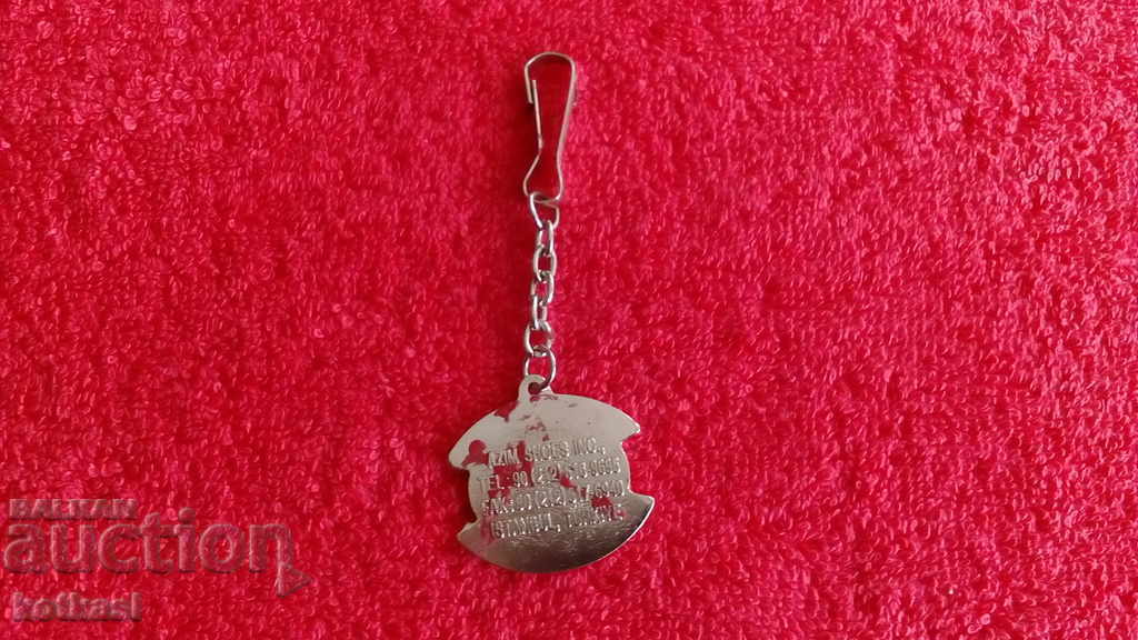 Δημοπρασία Ένα παλιό μπρελόκ F.B.I. Δημοπρασία Ένα παλιό μπρελόκ F.B.I.