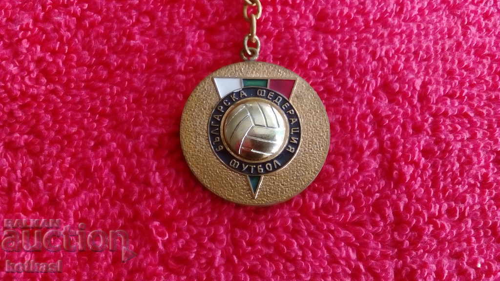Old massive key ring BFF BULGARIAN FOOTBALL FEDERATION with price 15.50 BGN | € 7.93 Old massive key ring BFF BULGARIAN FOOTBALL FEDERATION with price 15.50 BGN | € 7.93