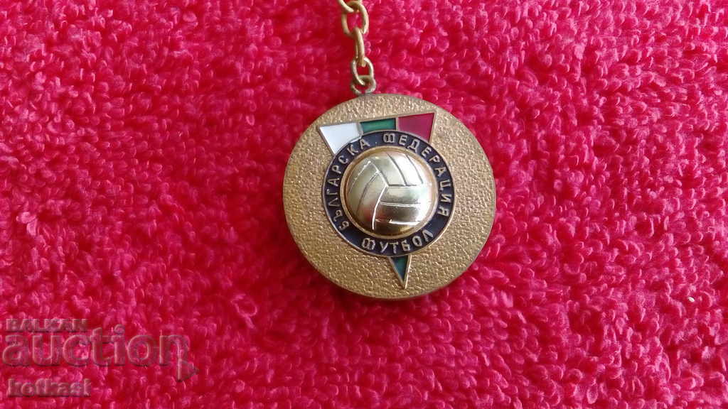Auction Old massive key ring BFF BULGARIAN FOOTBALL FEDERATION Auction Old massive key ring BFF BULGARIAN FOOTBALL FEDERATION