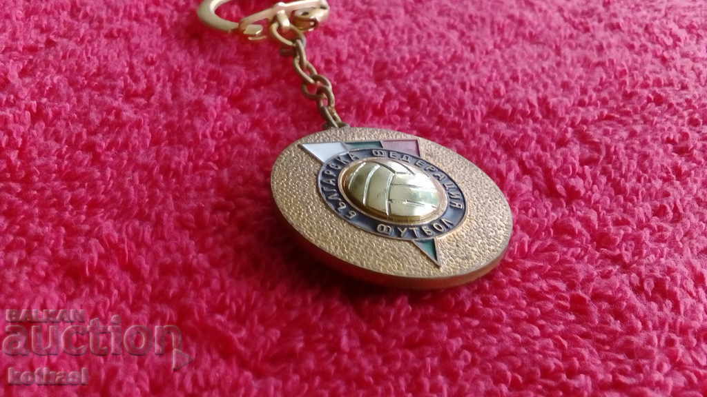 Delivery of Old massive key ring BFF BULGARIAN FOOTBALL FEDERATION Delivery of Old massive key ring BFF BULGARIAN FOOTBALL FEDERATION