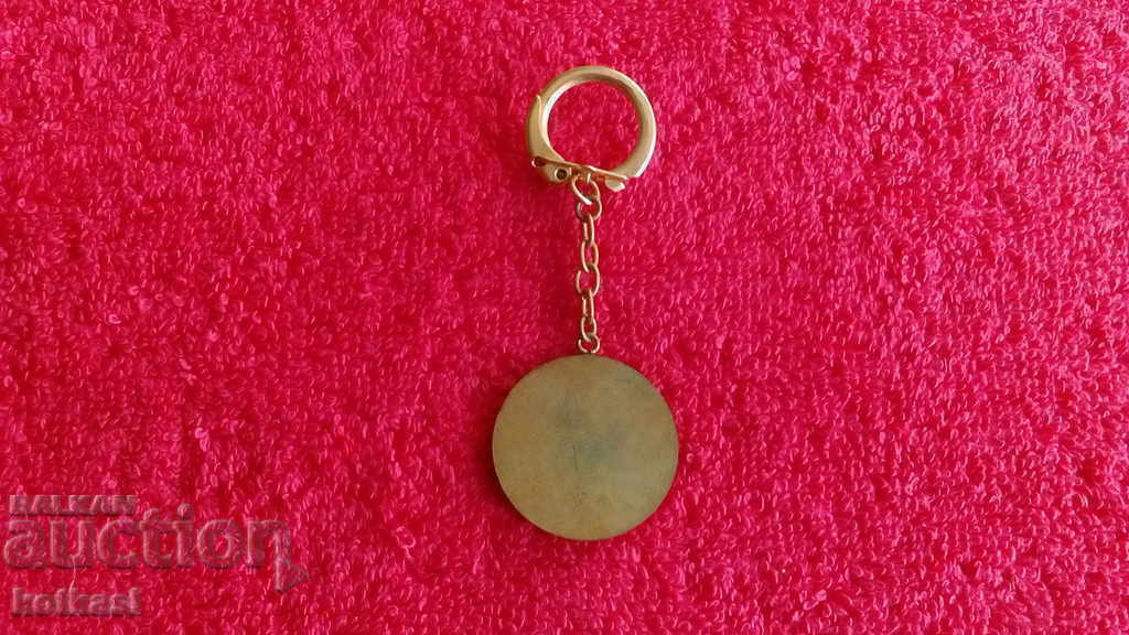 Old massive key ring BFF BULGARIAN FOOTBALL FEDERATION - 5 Old massive key ring BFF BULGARIAN FOOTBALL FEDERATION - 5