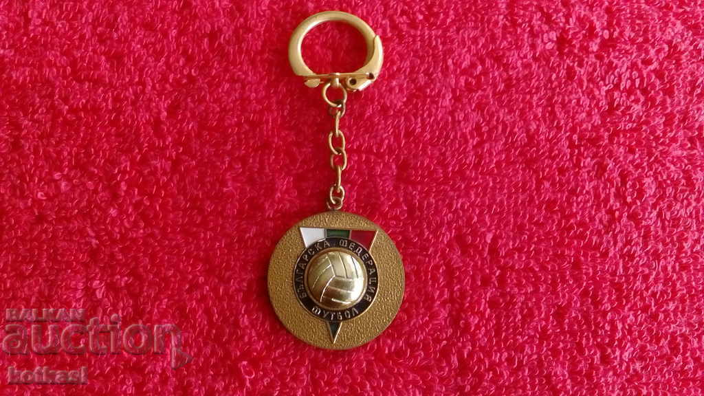 Old massive key ring BFF BULGARIAN FOOTBALL FEDERATION