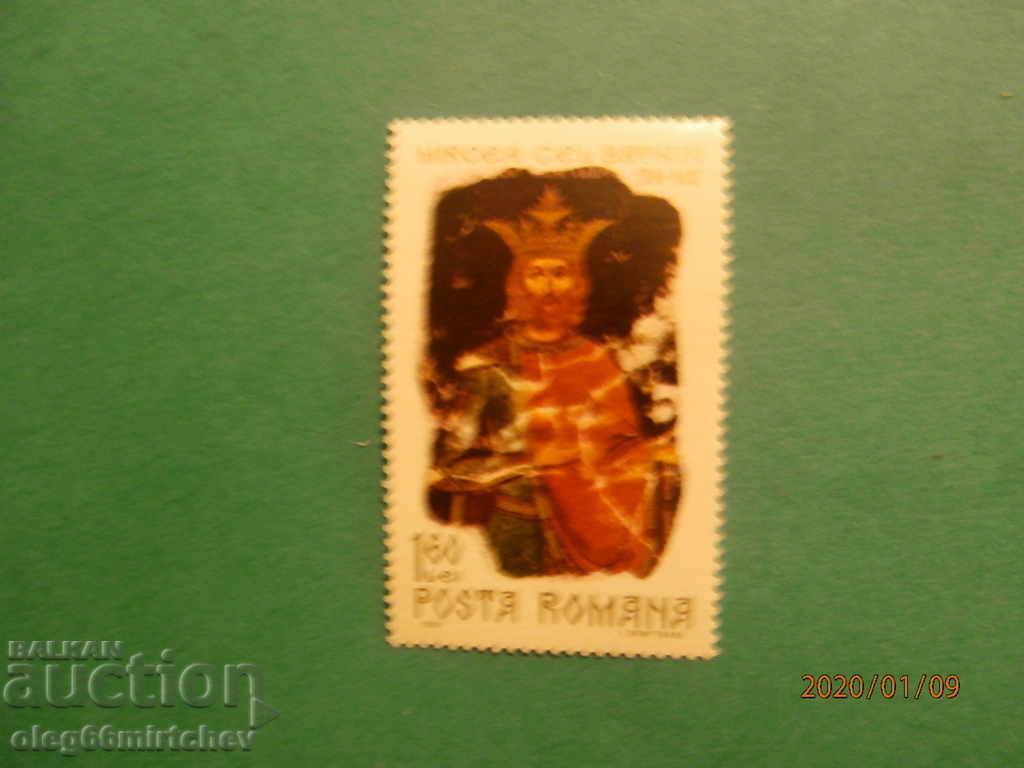 Romania 1968. Icons No. 3283