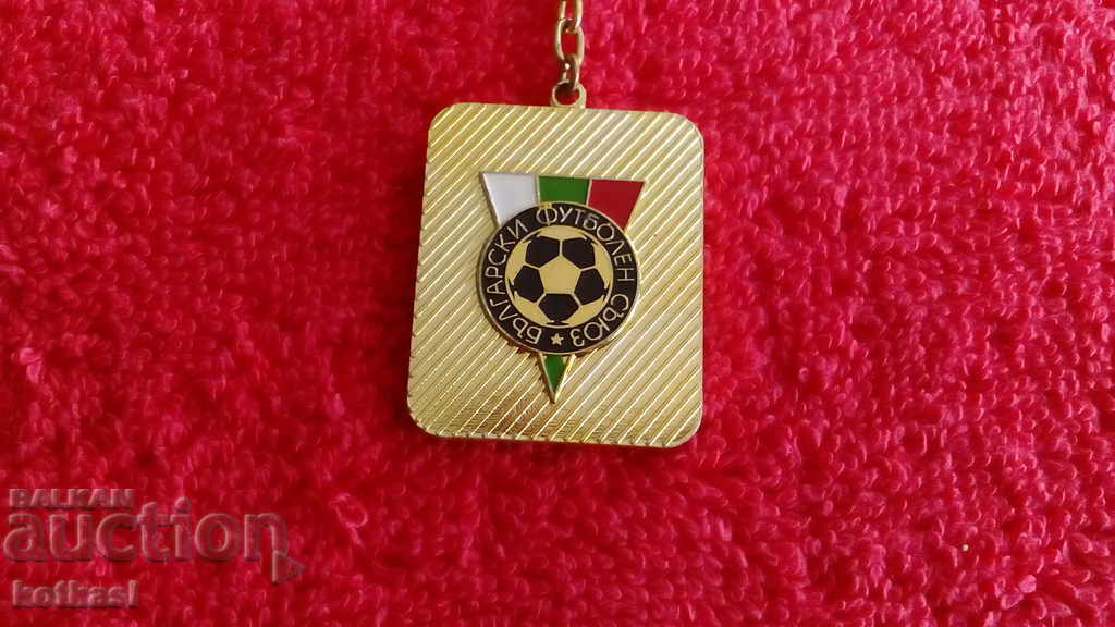 Old BFS BULGARIAN FOOTBALL UNION MEXICO 86 keychain with price 15.50 BGN | € 7.93 Old BFS BULGARIAN FOOTBALL UNION MEXICO 86 keychain with price 15.50 BGN | € 7.93